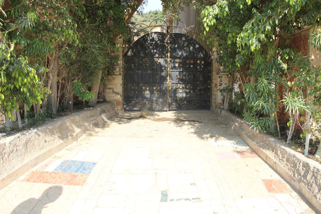 Maged Pyramids View Inn Kafret el-Gabal Extérieur photo