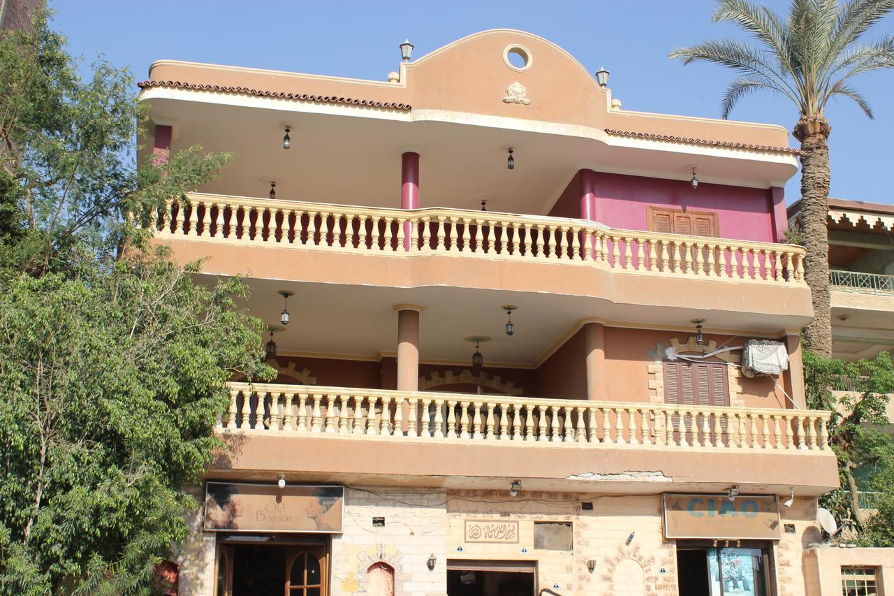 Maged Pyramids View Inn Kafret el-Gabal Extérieur photo